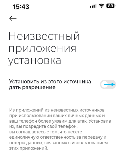 1хбет скачать, 1xbet skachat, 1xbet apk, 1xbet uz, 1xbet download, 1xbet app, 1xbet apk скачать, 1xbet uzbekcha skachat, 1xbet uzbekcha skachat, 1xbet promo code, 1xbet promo code Uzbekistan, 1xbet yuklash,