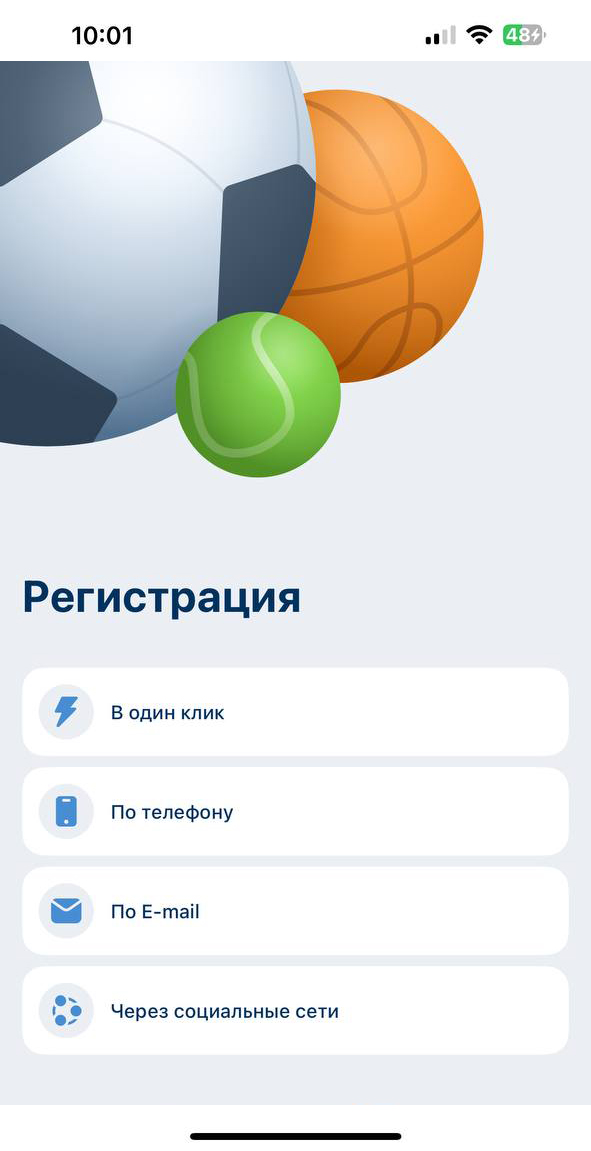 1хбет скачать, 1xbet skachat, 1xbet apk, 1xbet uz, 1xbet download, 1xbet app, 1xbet apk скачать, 1xbet uzbekcha skachat, 1xbet uzbekcha skachat, 1xbet promo code, 1xbet promo code Uzbekistan, 1xbet yuklash,