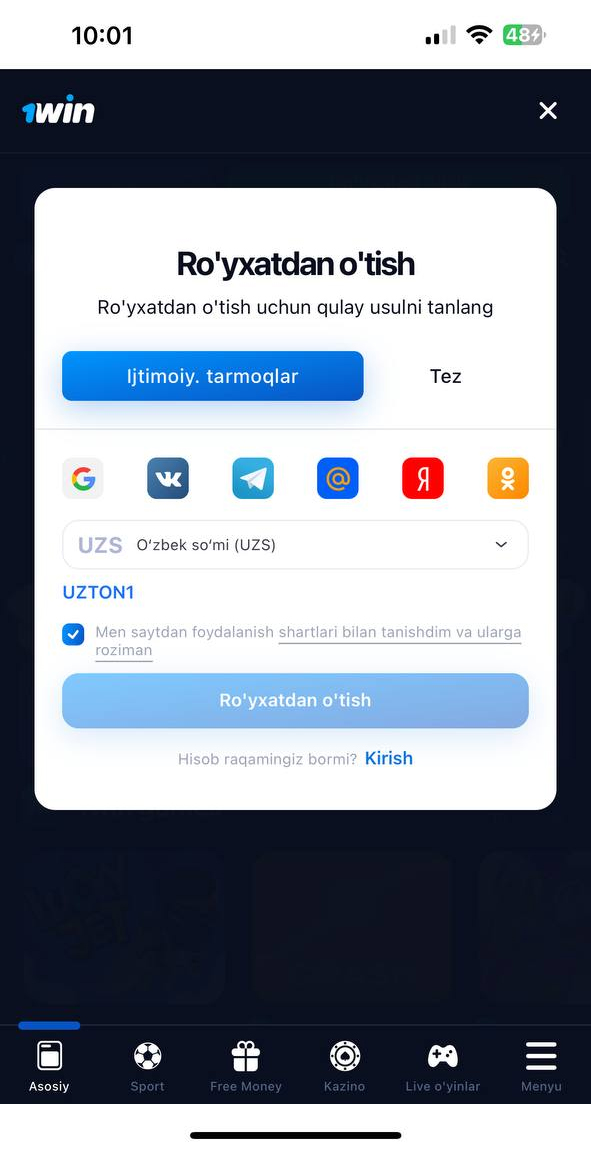 1wин скачать, 1win skachat, 1win apk, 1win uz, 1win download, 1win app, 1win apk скачать, 1win uzbekcha skachat, 1win uzbekcha skachat, 1win promo code, 1win promo code Uzbekistan, 1win yuklash,