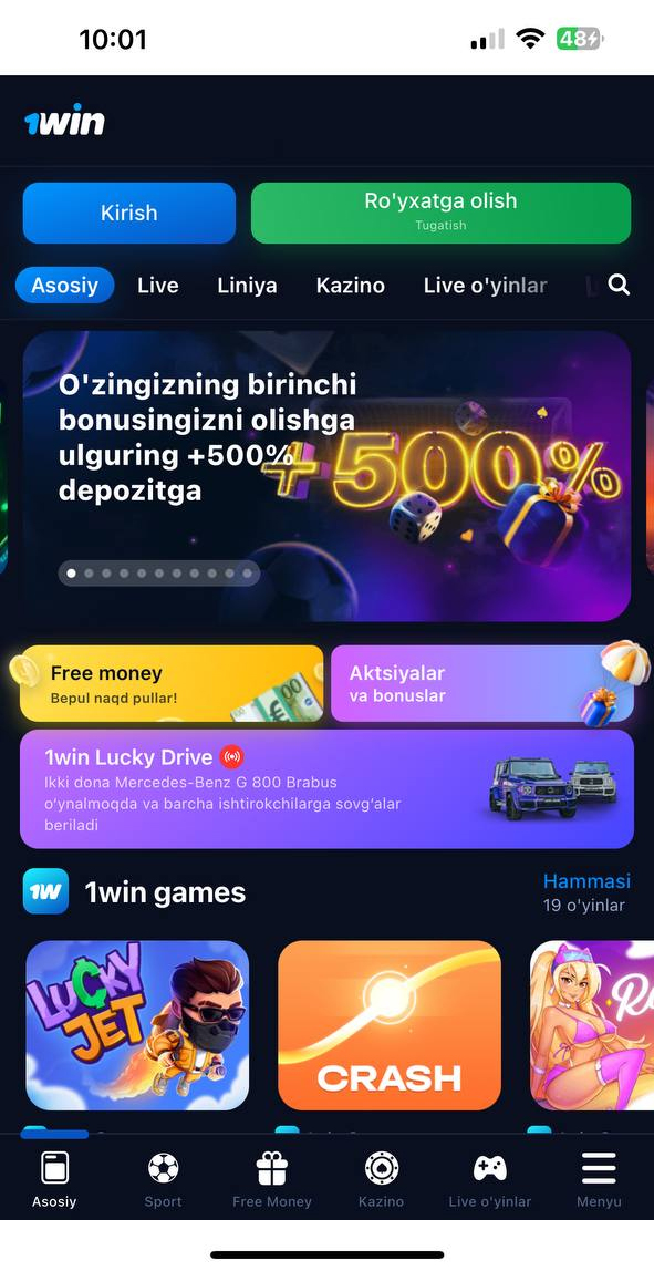 1wин скачать, 1win skachat, 1win apk, 1win uz, 1win download, 1win app, 1win apk скачать, 1win uzbekcha skachat, 1win uzbekcha skachat, 1win promo code, 1win promo code Uzbekistan, 1win yuklash,