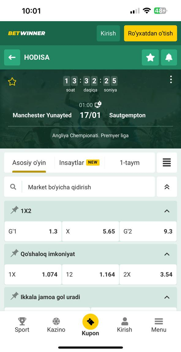 бетwиннер скачать, betwinner skachat, betwinner apk, betwinner uz, betwinner download, betwinner app, betwinner apk скачать, betwinner uzbekcha skachat, betwinner uzbekcha skachat, betwinner promo code, betwinner promo code Uzbekistan, betwinner yuklash,