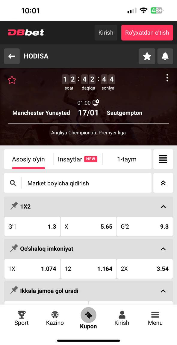 1wин скачать, DBBET skachat, DBBET apk, DBBET uz, DBBET download, DBBET app, DBBET apk скачать, DBBET uzbekcha skachat, DBBET uzbekcha skachat, DBBET promo code, DBBET promo code Uzbekistan, DBBET yuklash,