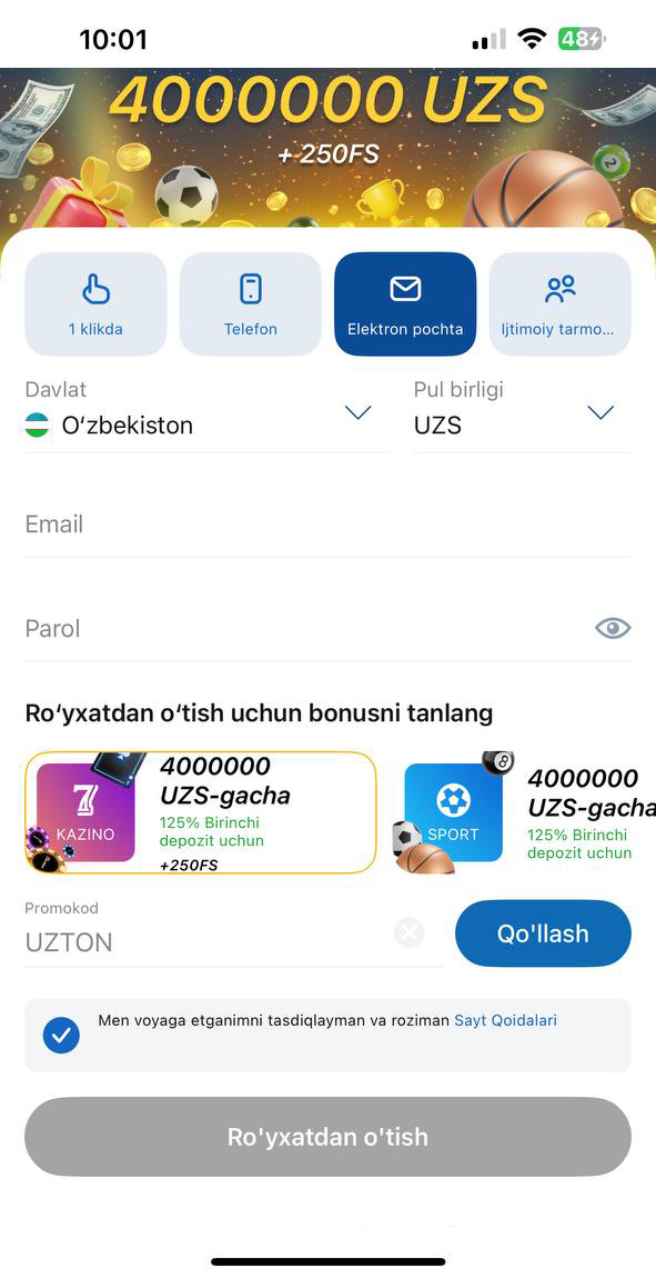 мостбет скачать, mostbet skachat, mostbet apk, mostbet uz, mostbet download, mostbet app, mostbet apk скачать, mostbet uzbekcha skachat, mostbet uzbekcha skachat, mostbet promo code, mostbet promo code Uzbekistan, mostbet yuklash,