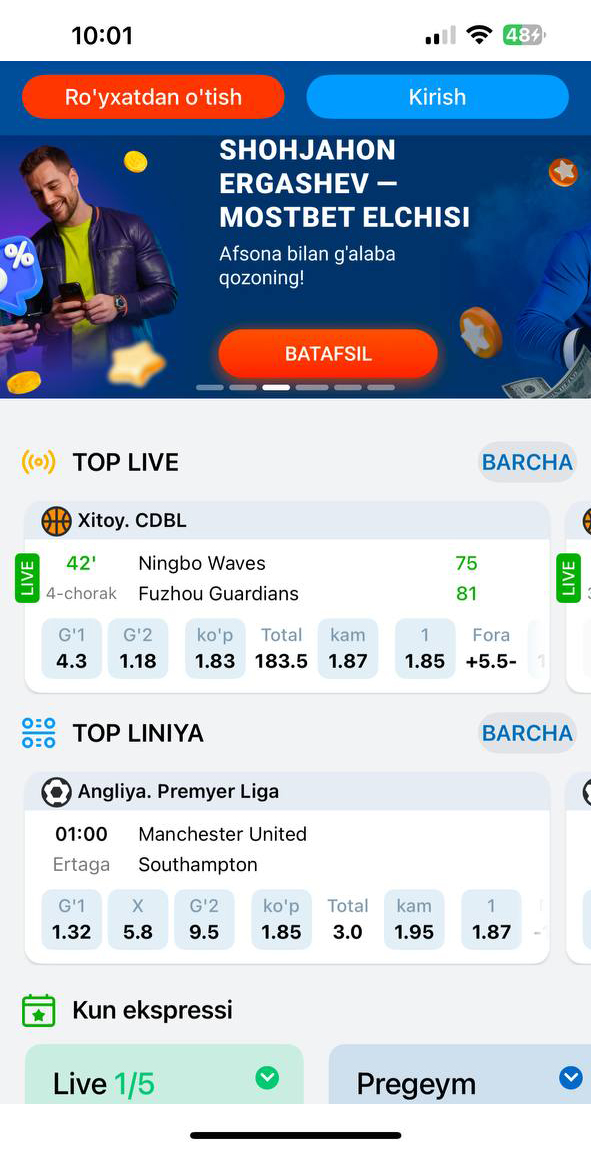 мостбет скачать, mostbet skachat, mostbet apk, mostbet uz, mostbet download, mostbet app, mostbet apk скачать, mostbet uzbekcha skachat, mostbet uzbekcha skachat, mostbet promo code, mostbet promo code Uzbekistan, mostbet yuklash,